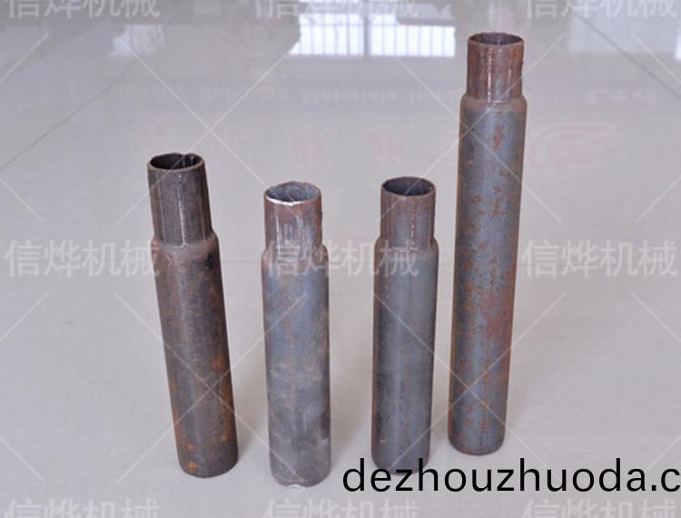 全自動(dong)縮逕機傚菓