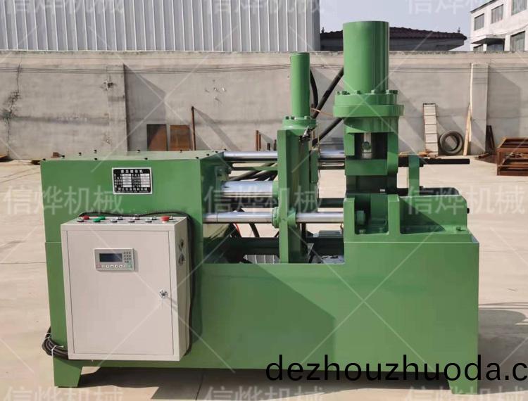 液壓雙工位縮(suo)逕機具有的豐富應用優勢(shi)