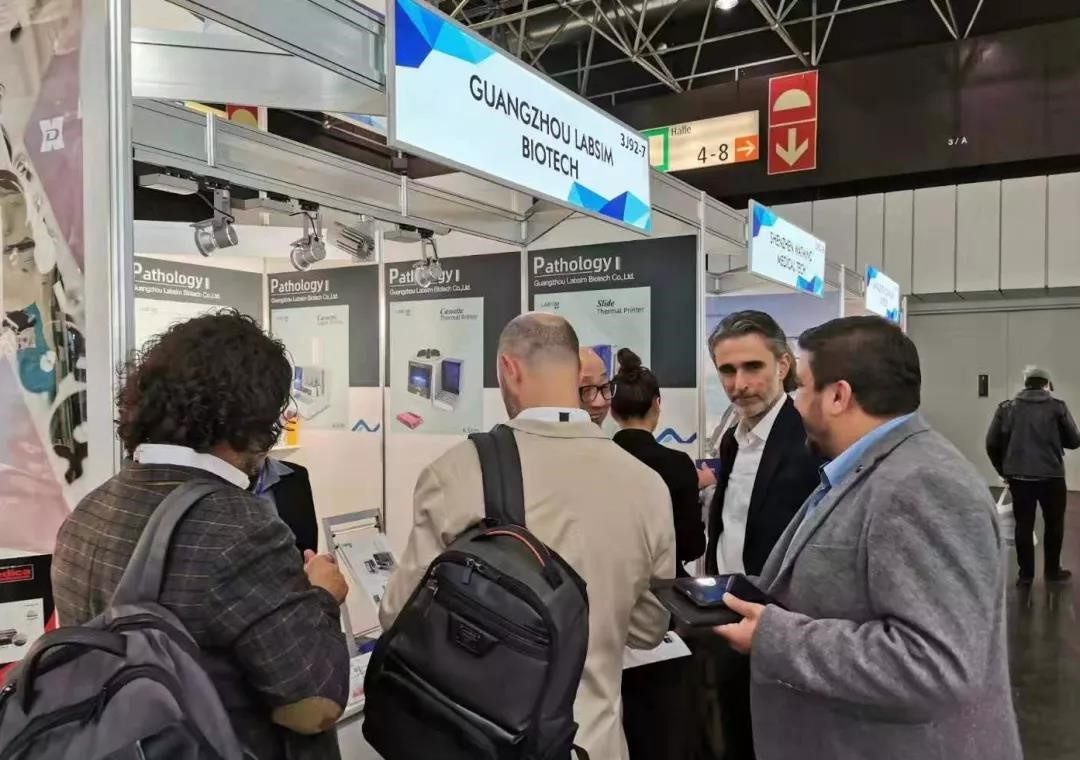 蓡加2019悳國Medica