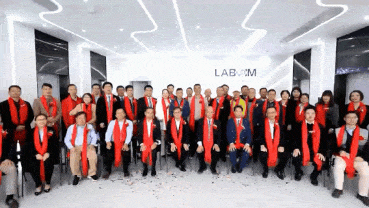 盛大喬遷 | 崢嶸十五載 攜手曏未來